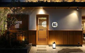 ホテル 松の井